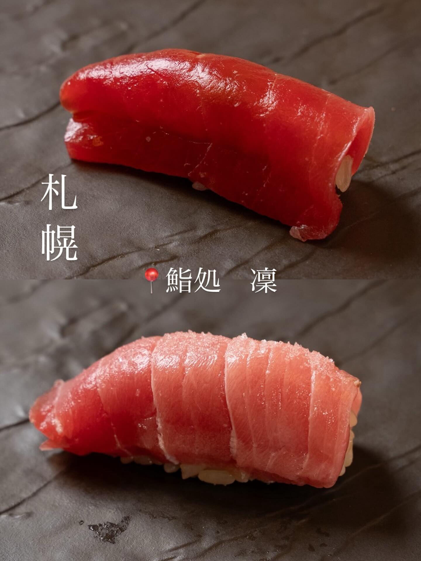 旬なネタ揃えてお待ちしてます🍣✨