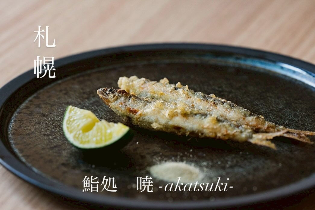 本日もお待ちしております